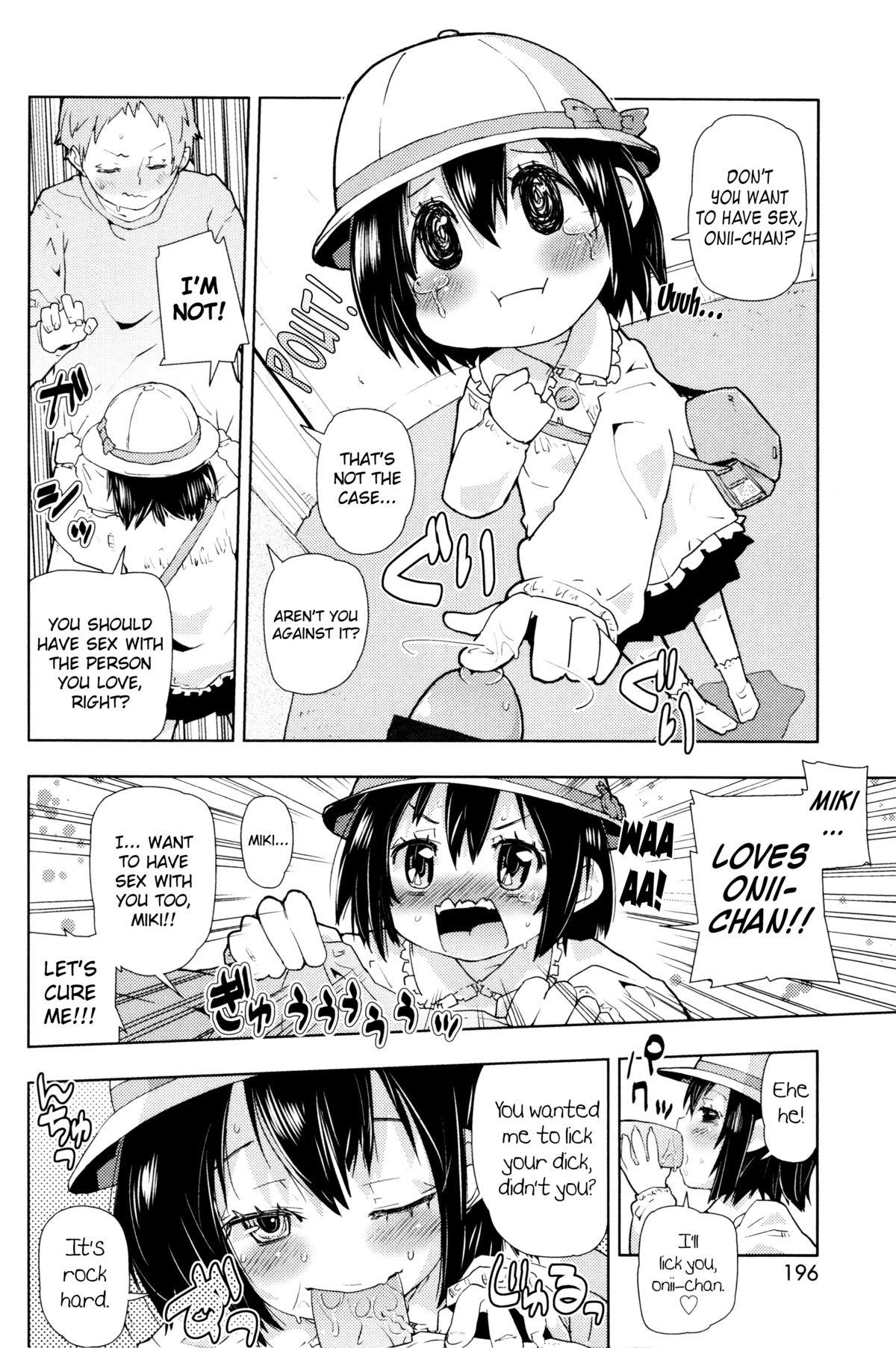 Page 199