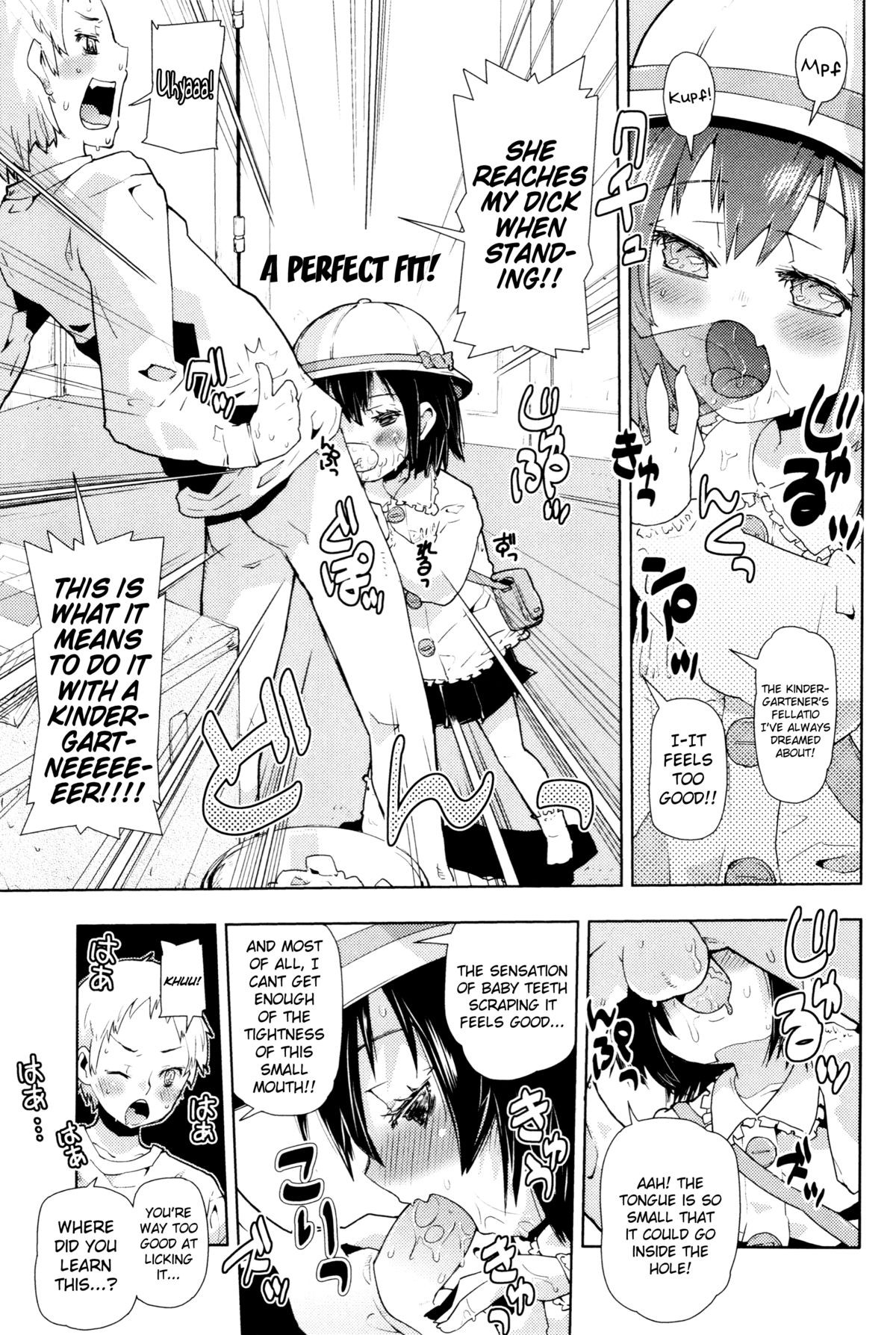 Page 200