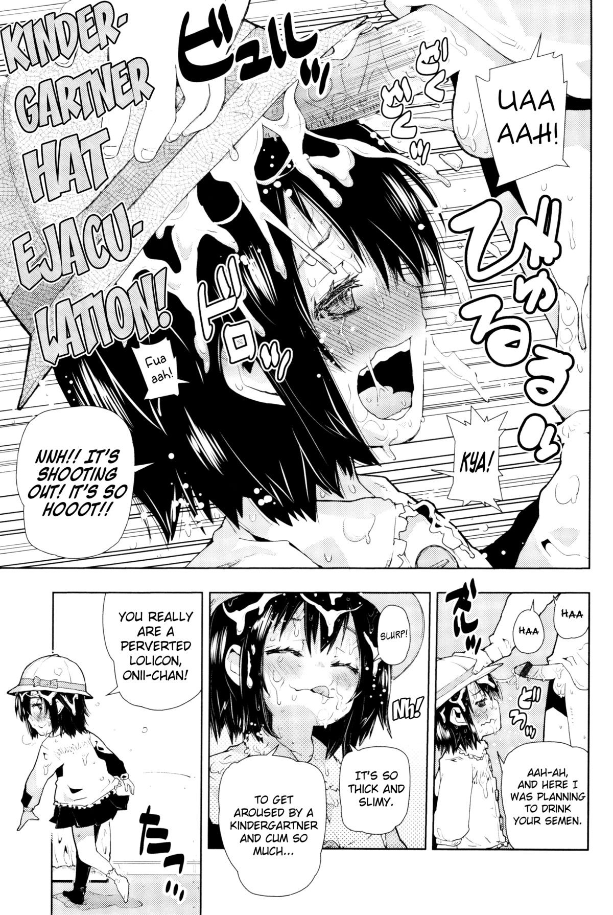 Page 202