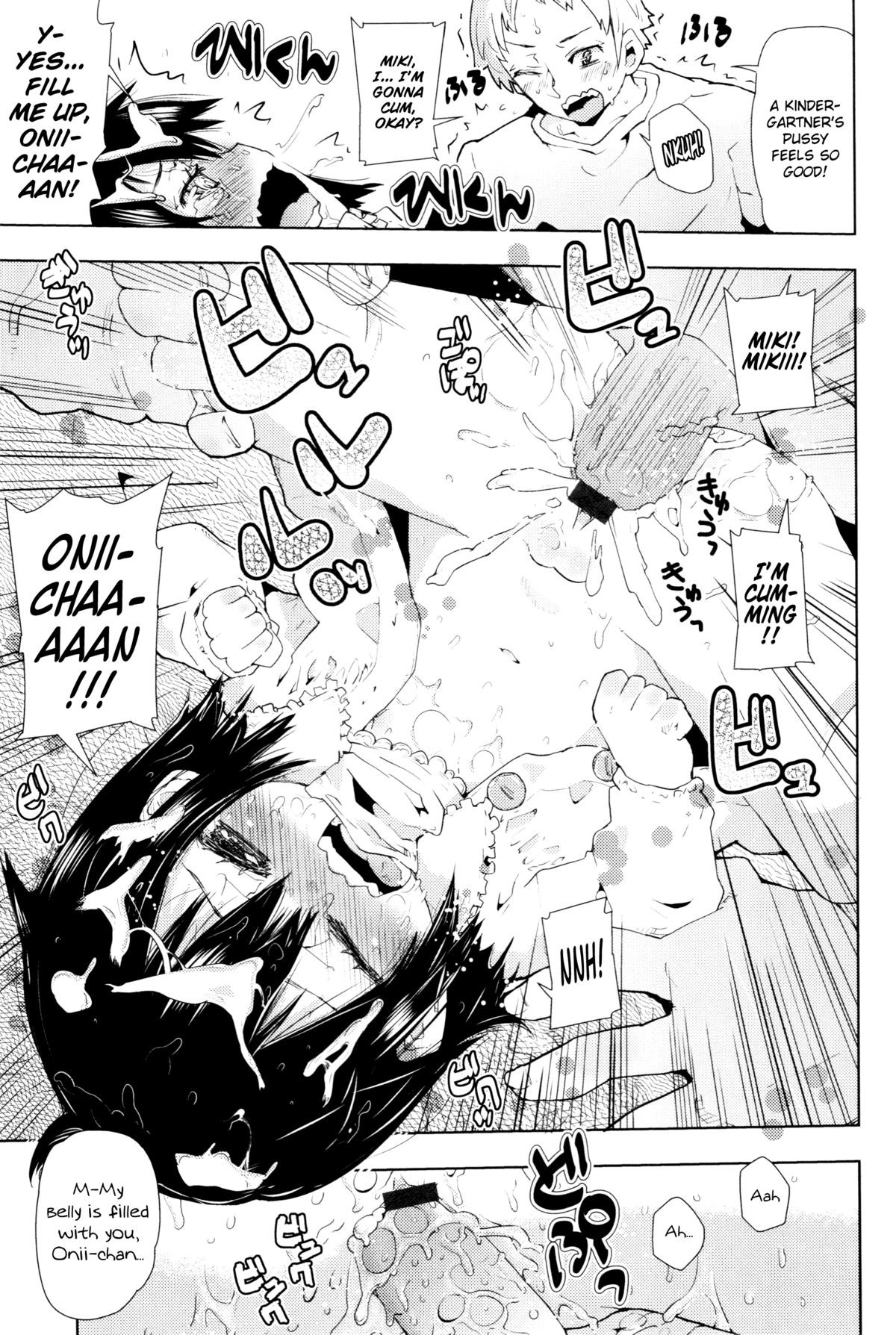 Page 210