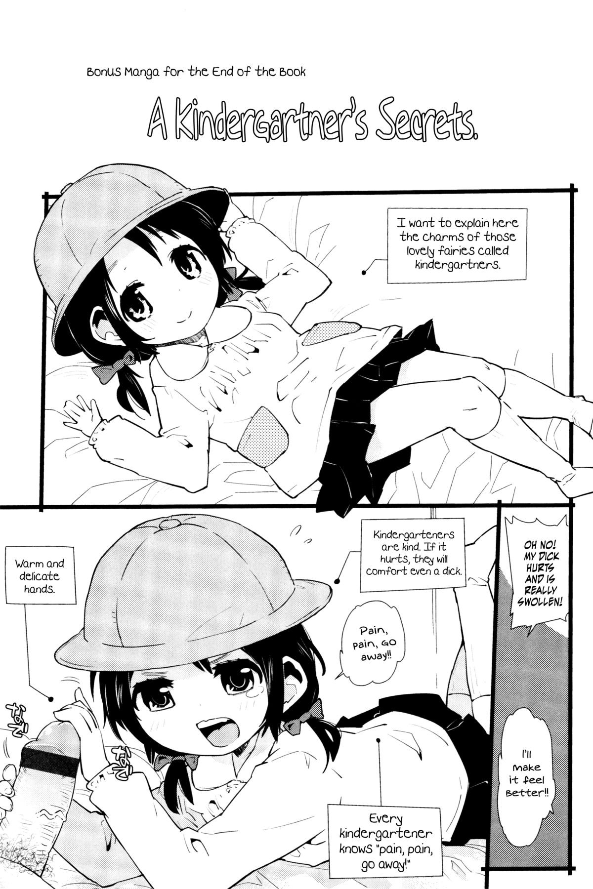 Page 212