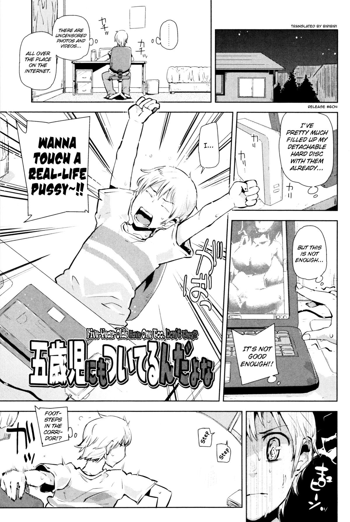 Page 88