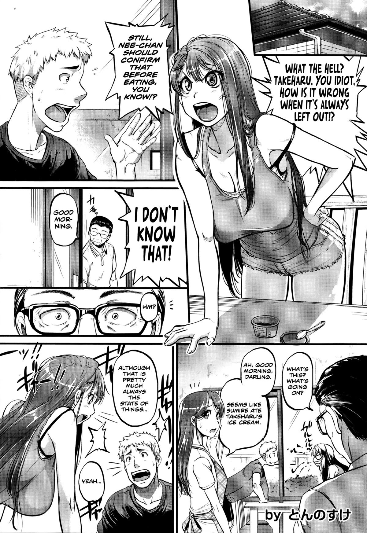 Cow Cow Sister (Comic Shingeki 2014-09)