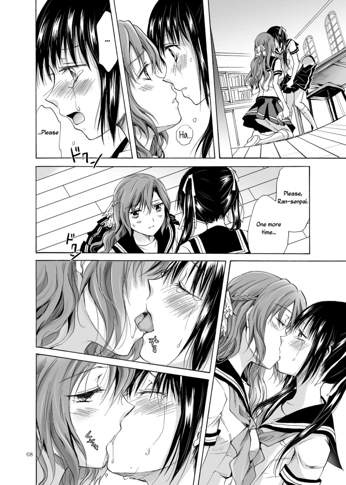 Page 68