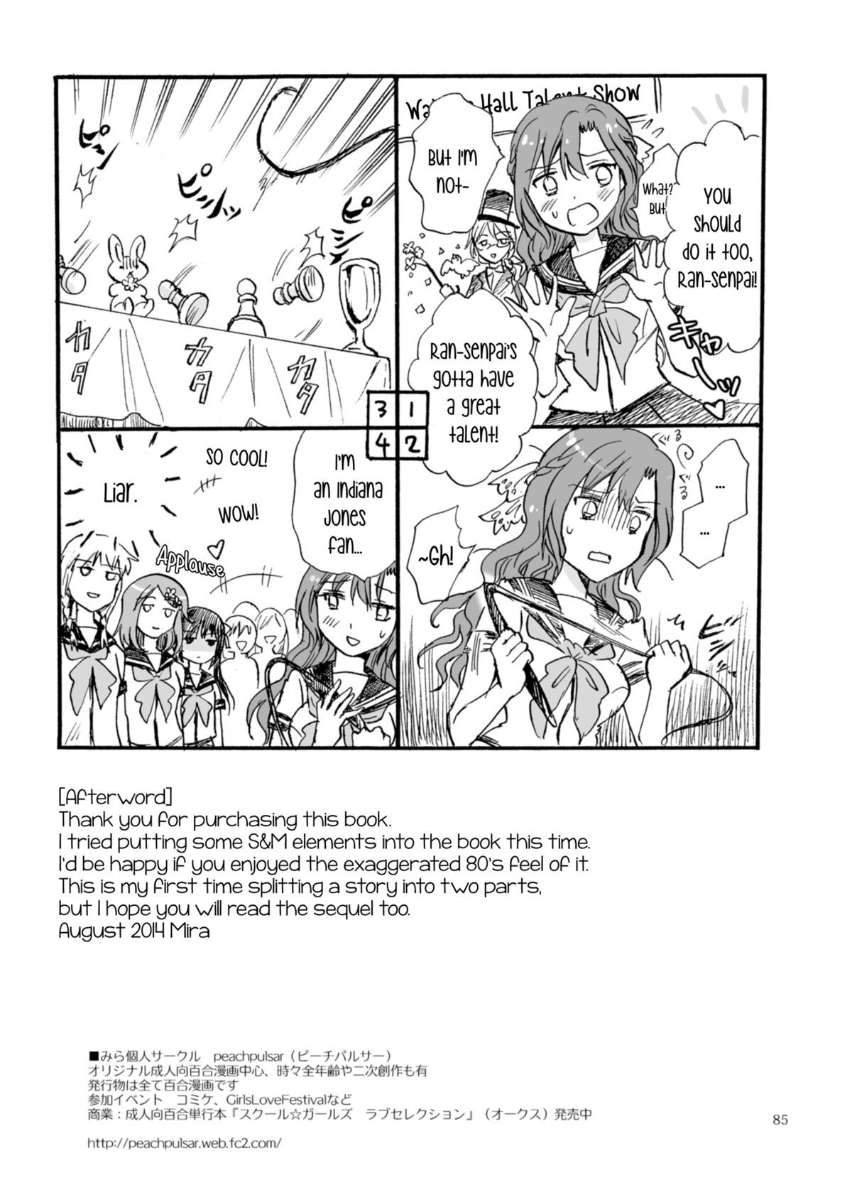 Page 85