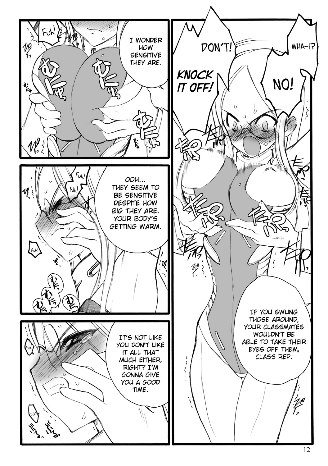 Page 12
