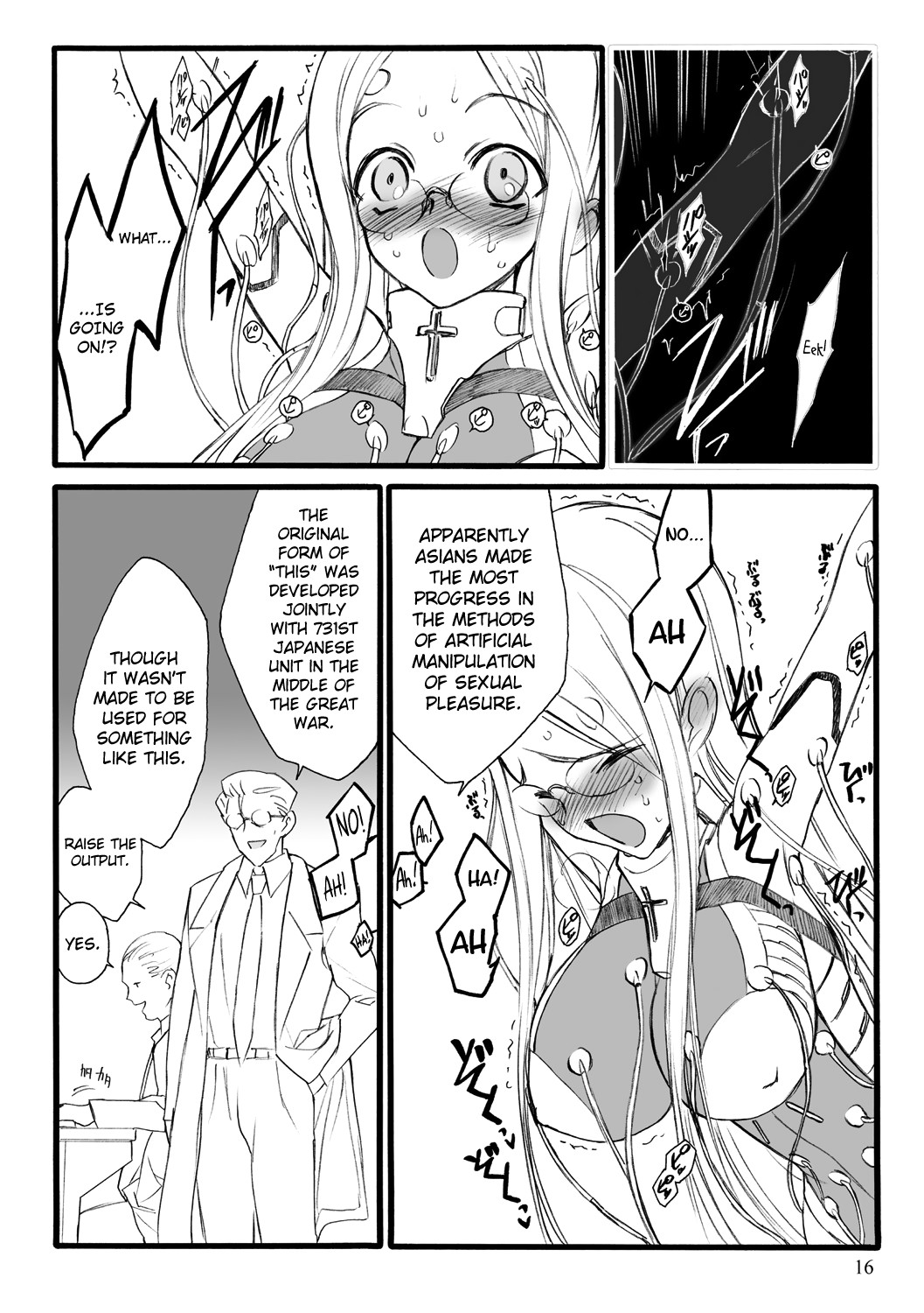 Page 16