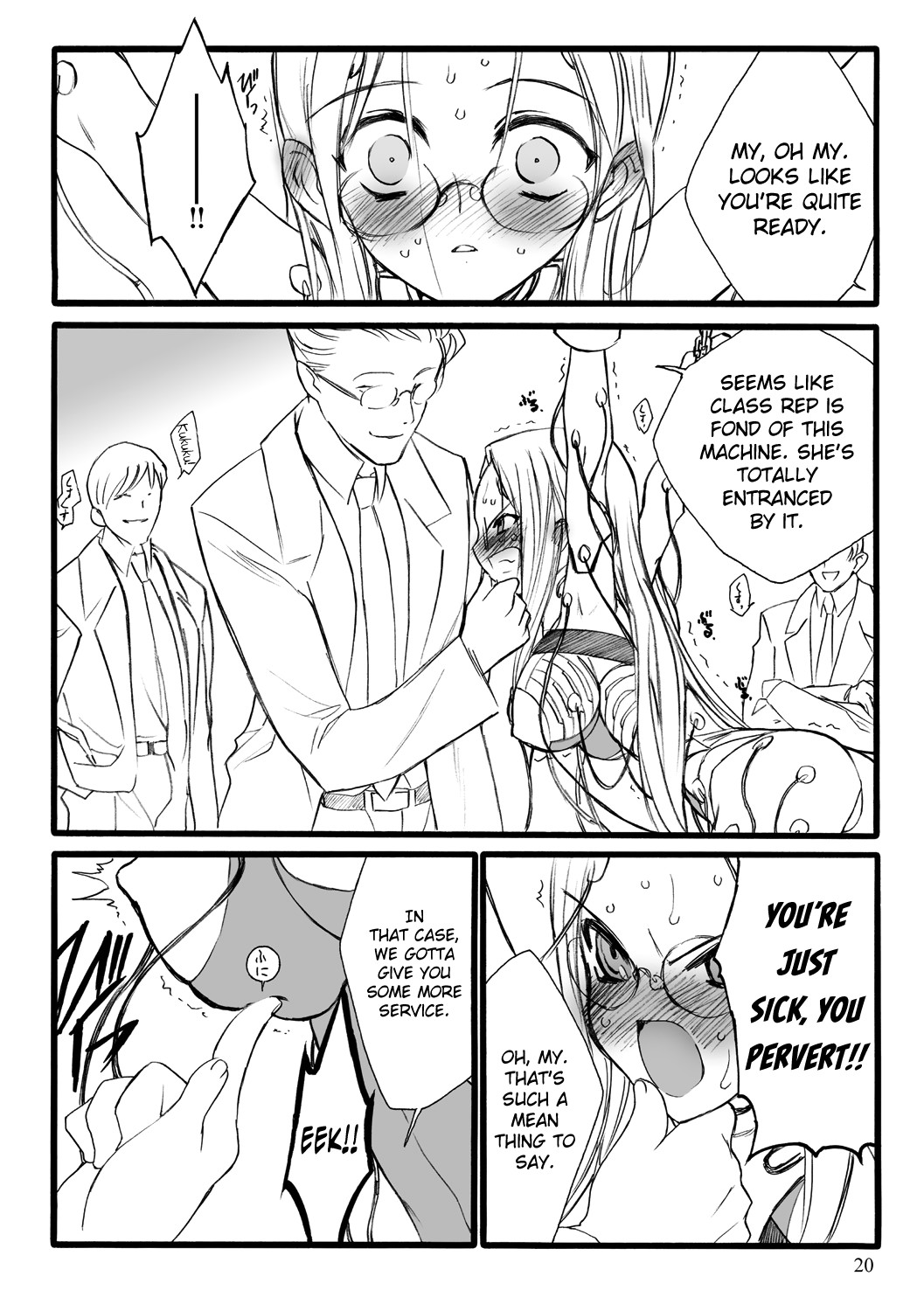Page 20