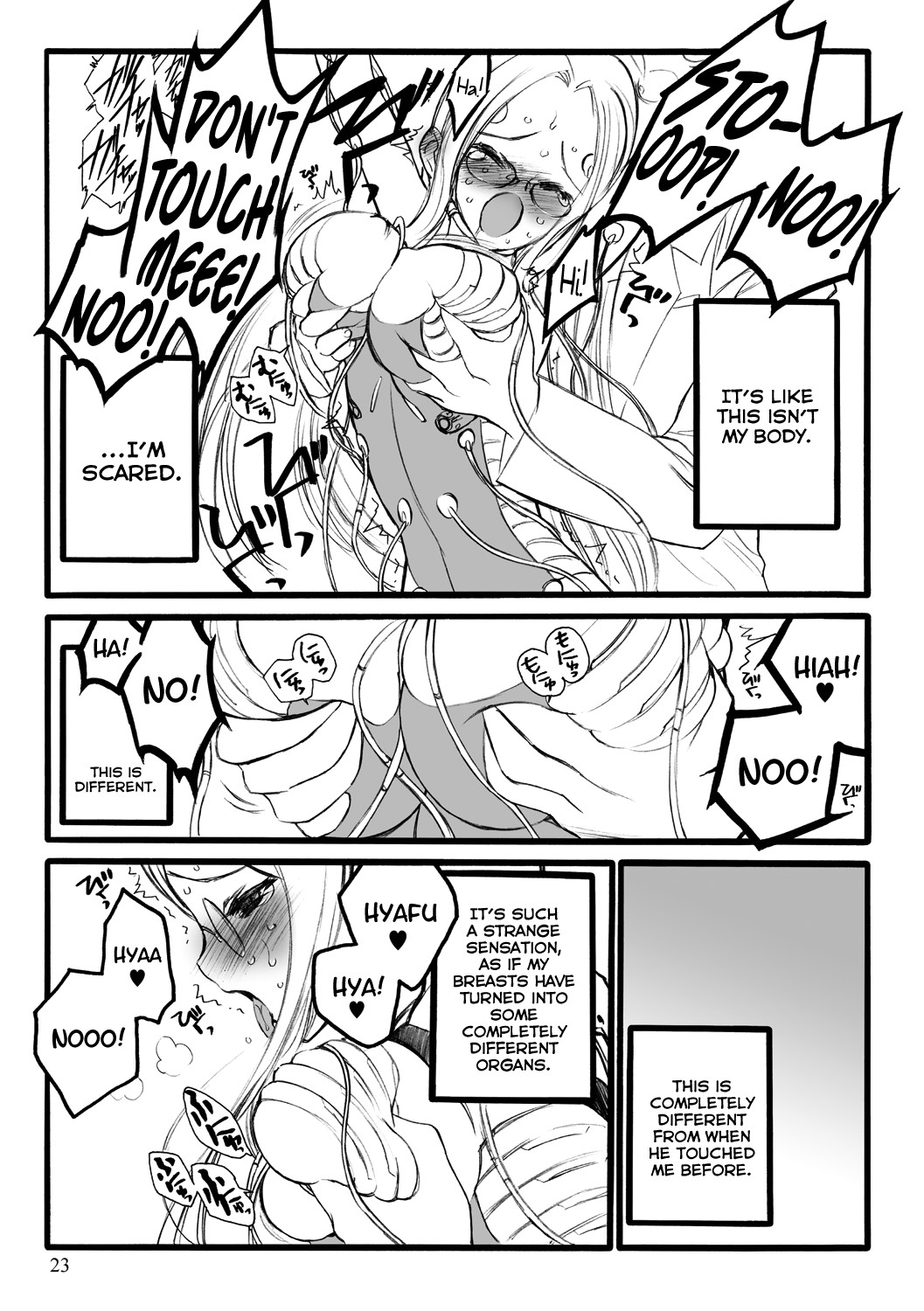 Page 23