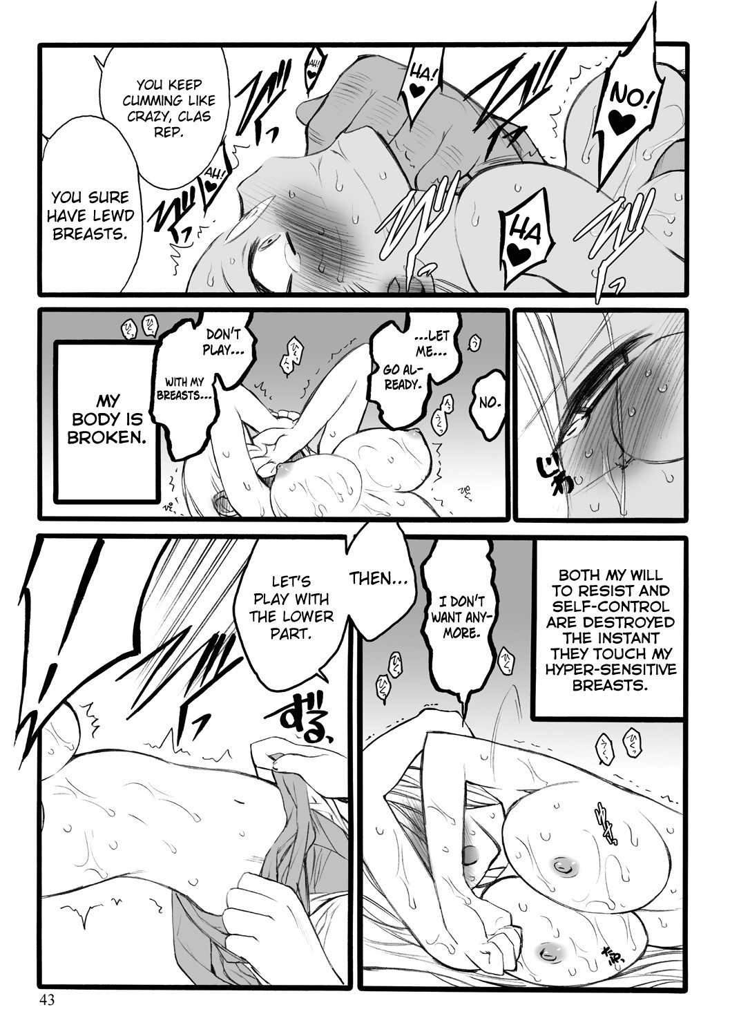 Page 43