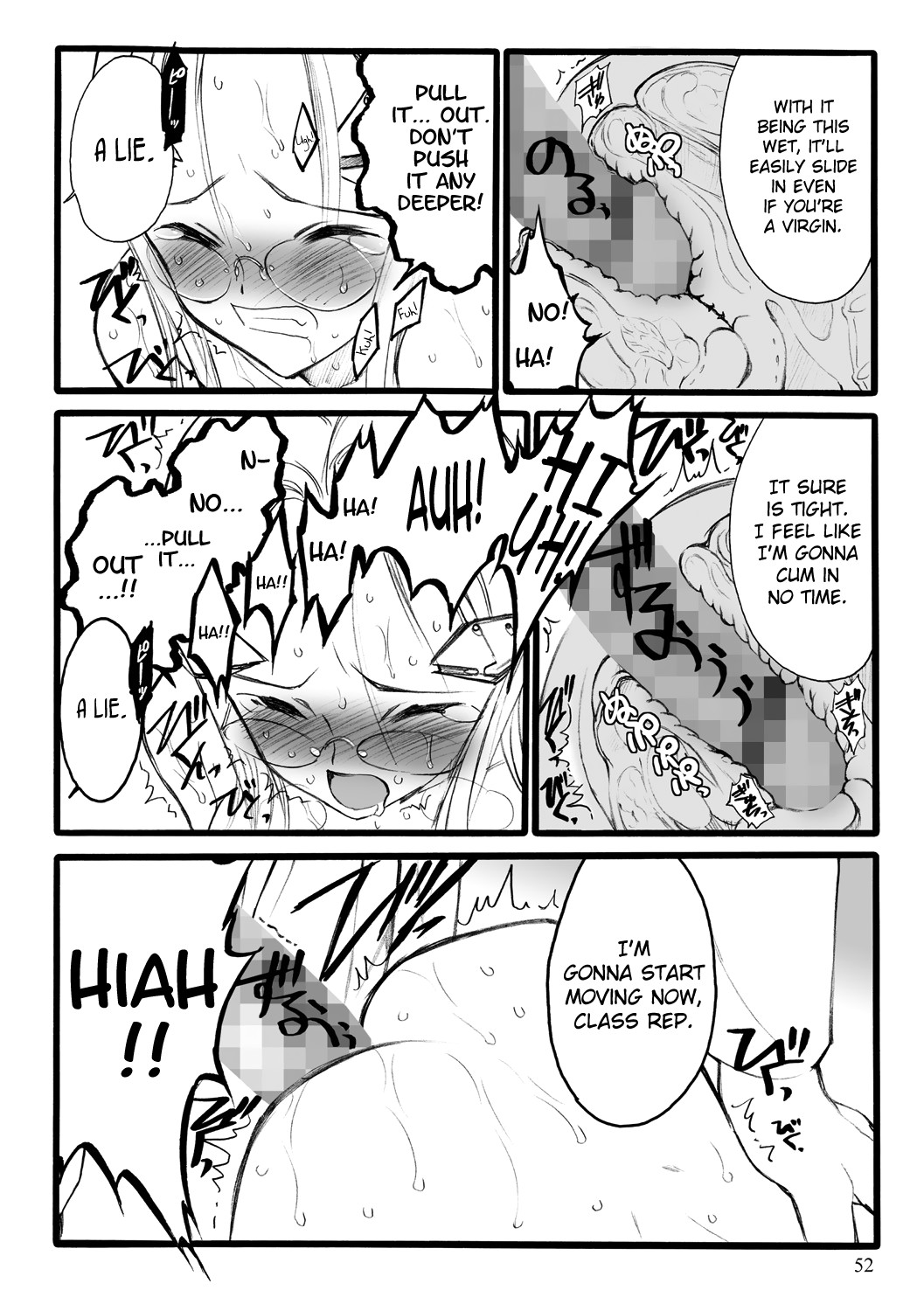 Page 52