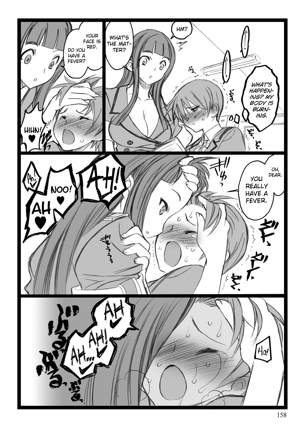 Page 64