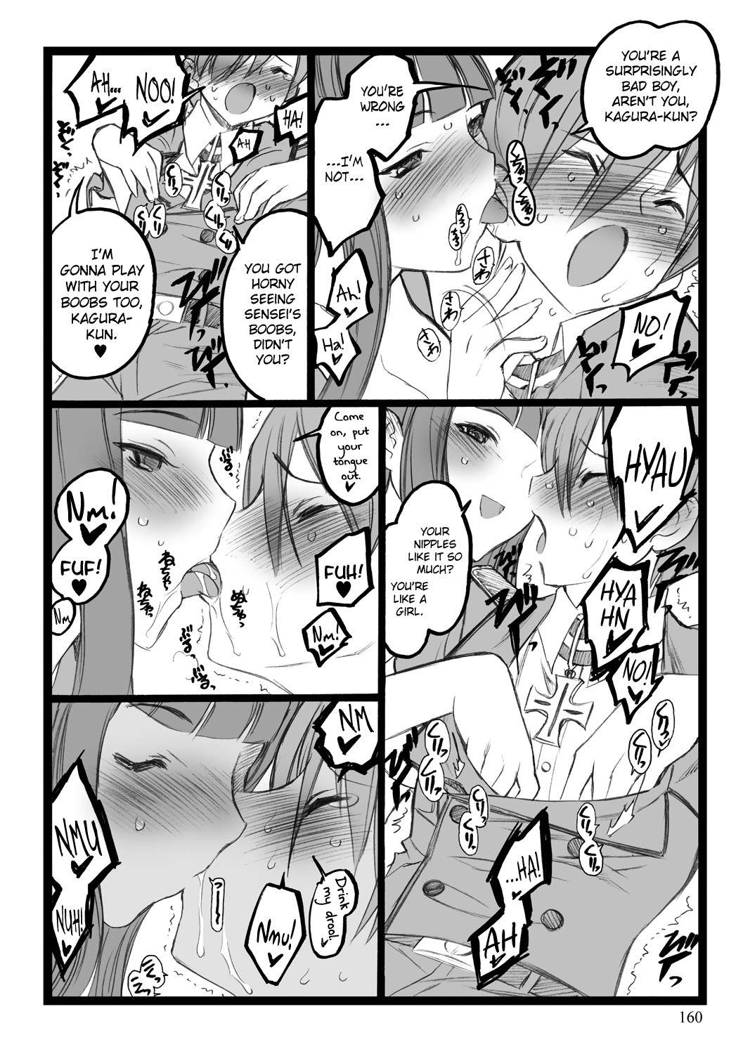 Page 66