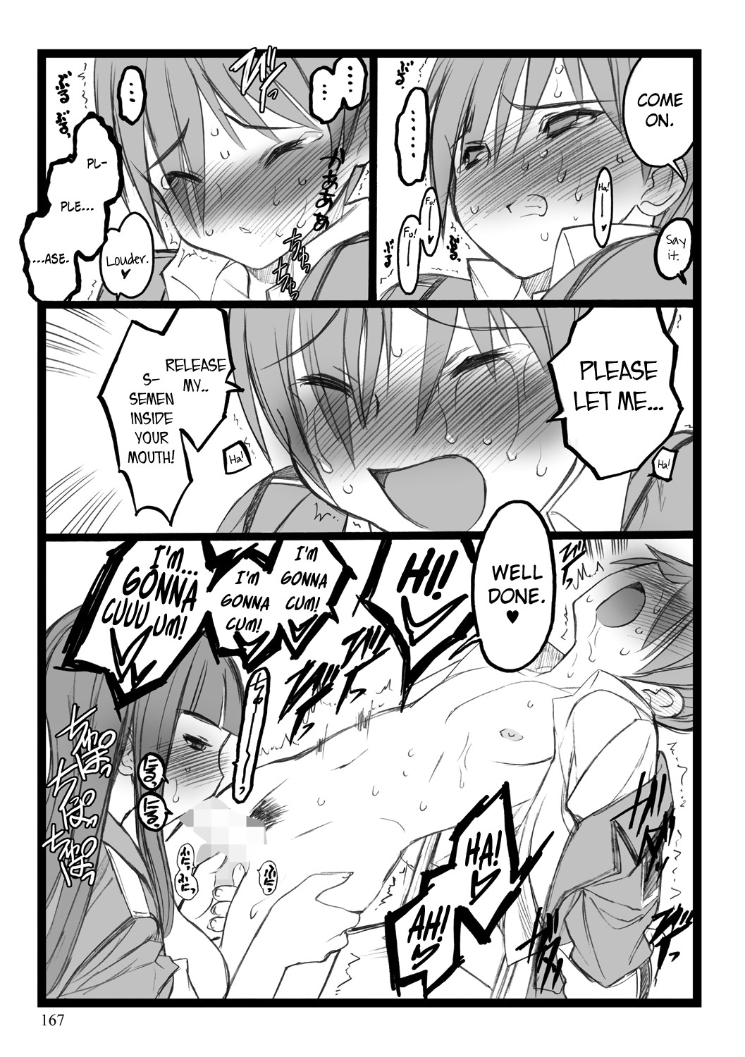Page 73