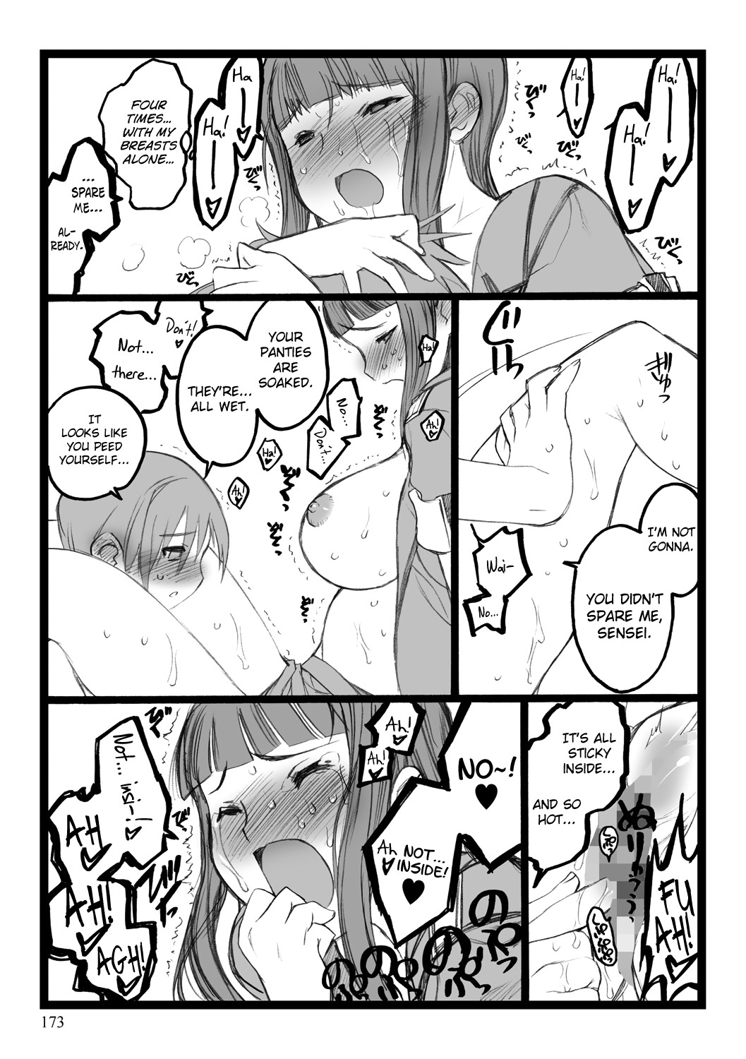 Page 79