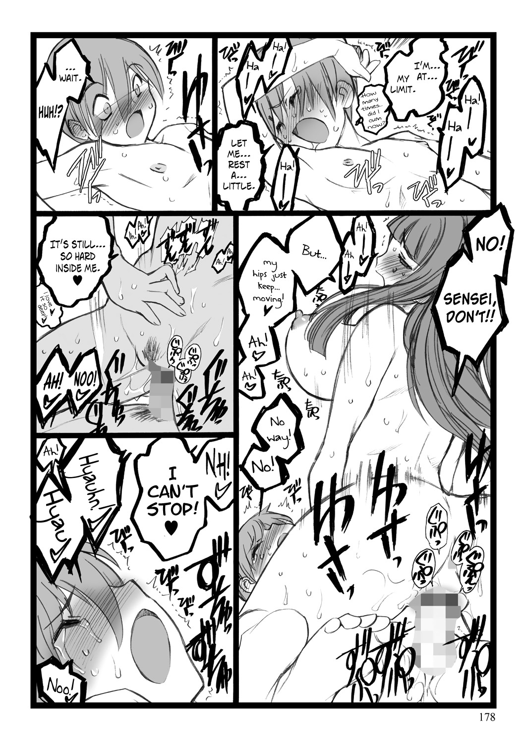 Page 84