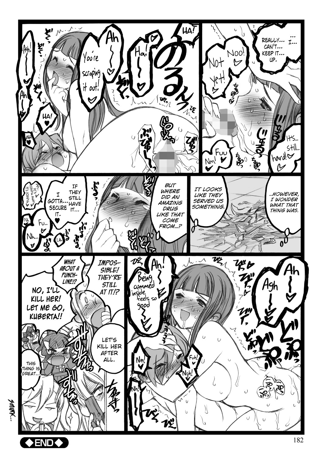 Page 88