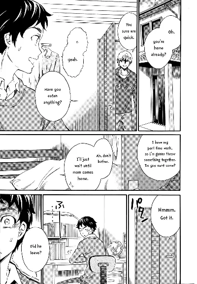 WinWin? (COMIC Penguin Celeb 2015-03)