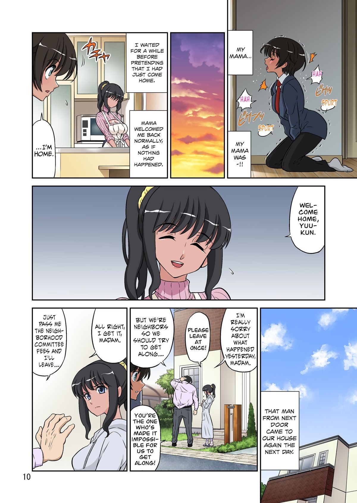 Page 52