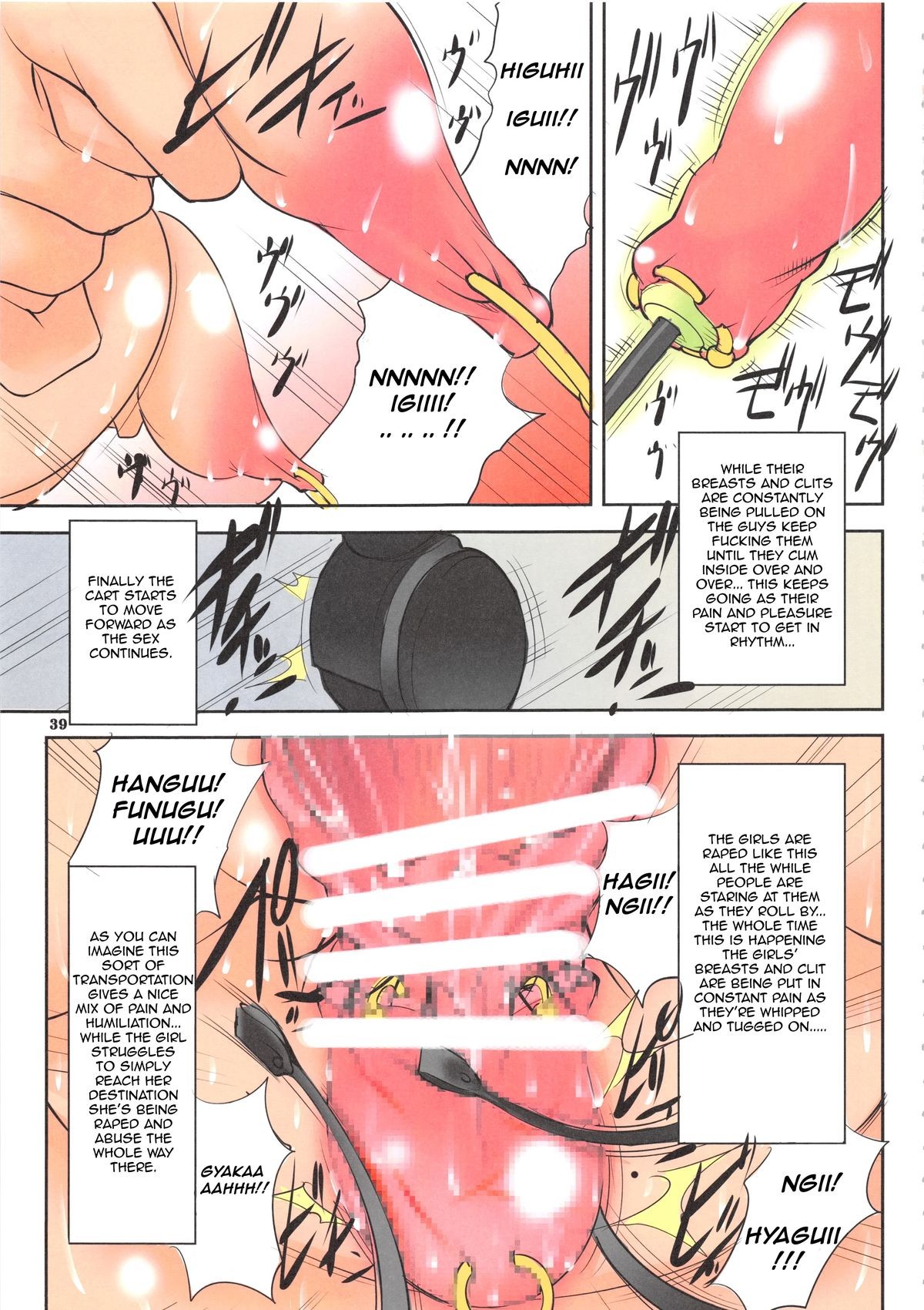 Page 39