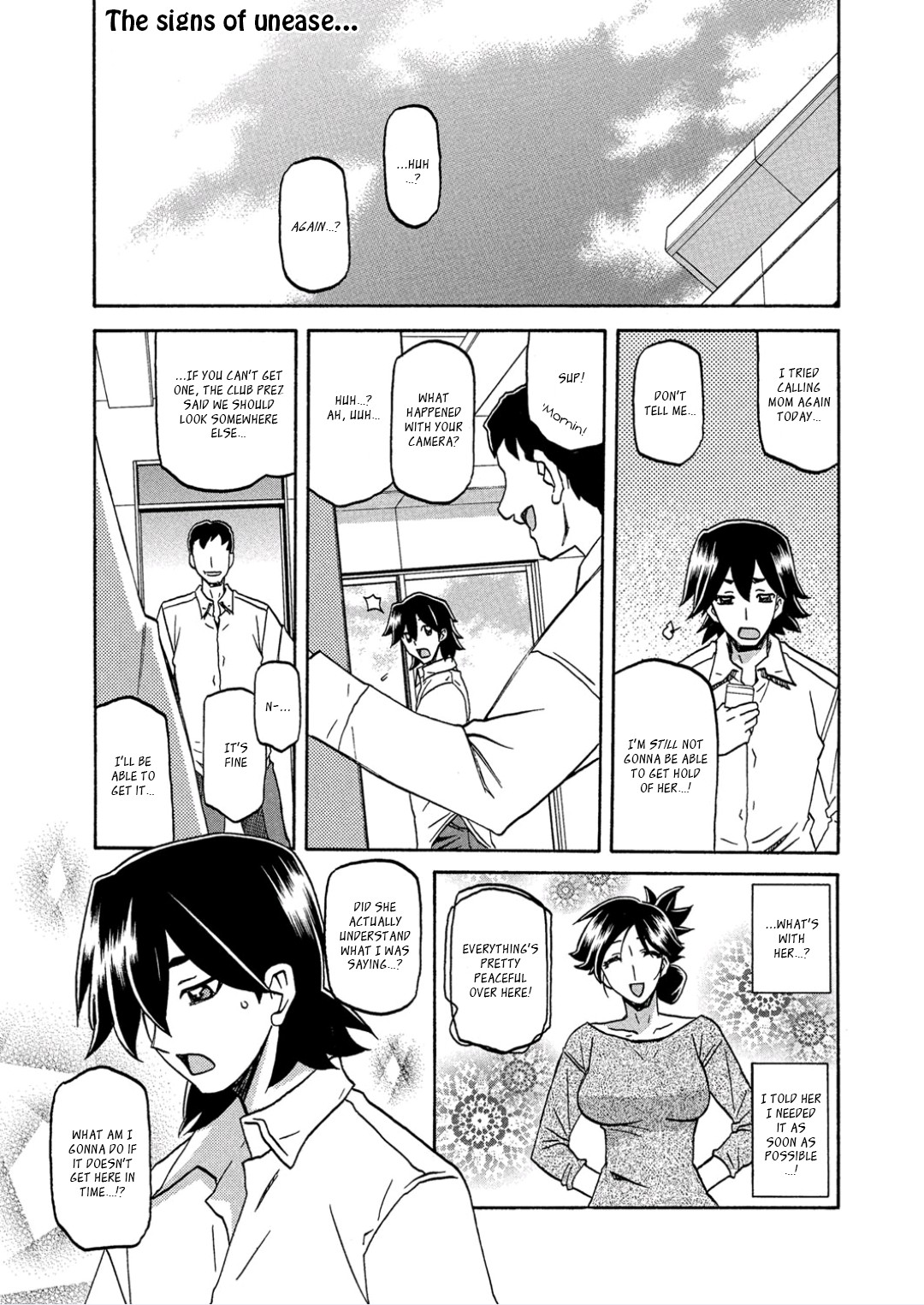 Page 113