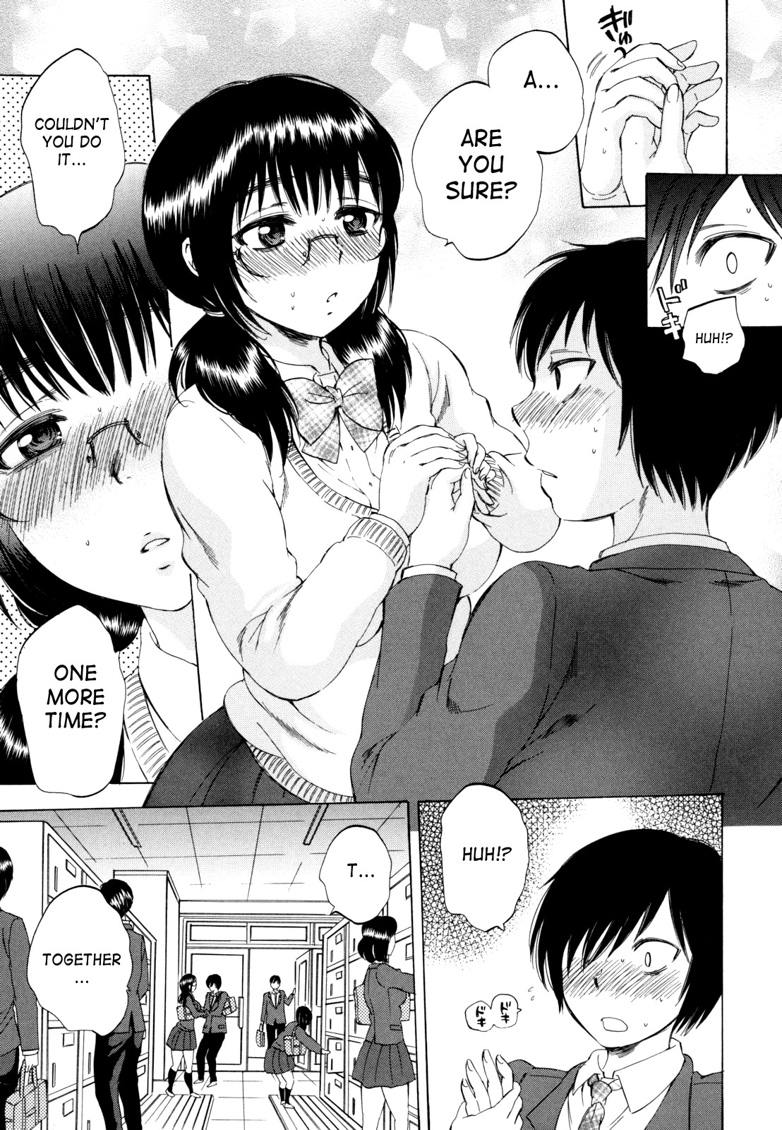 Page 111