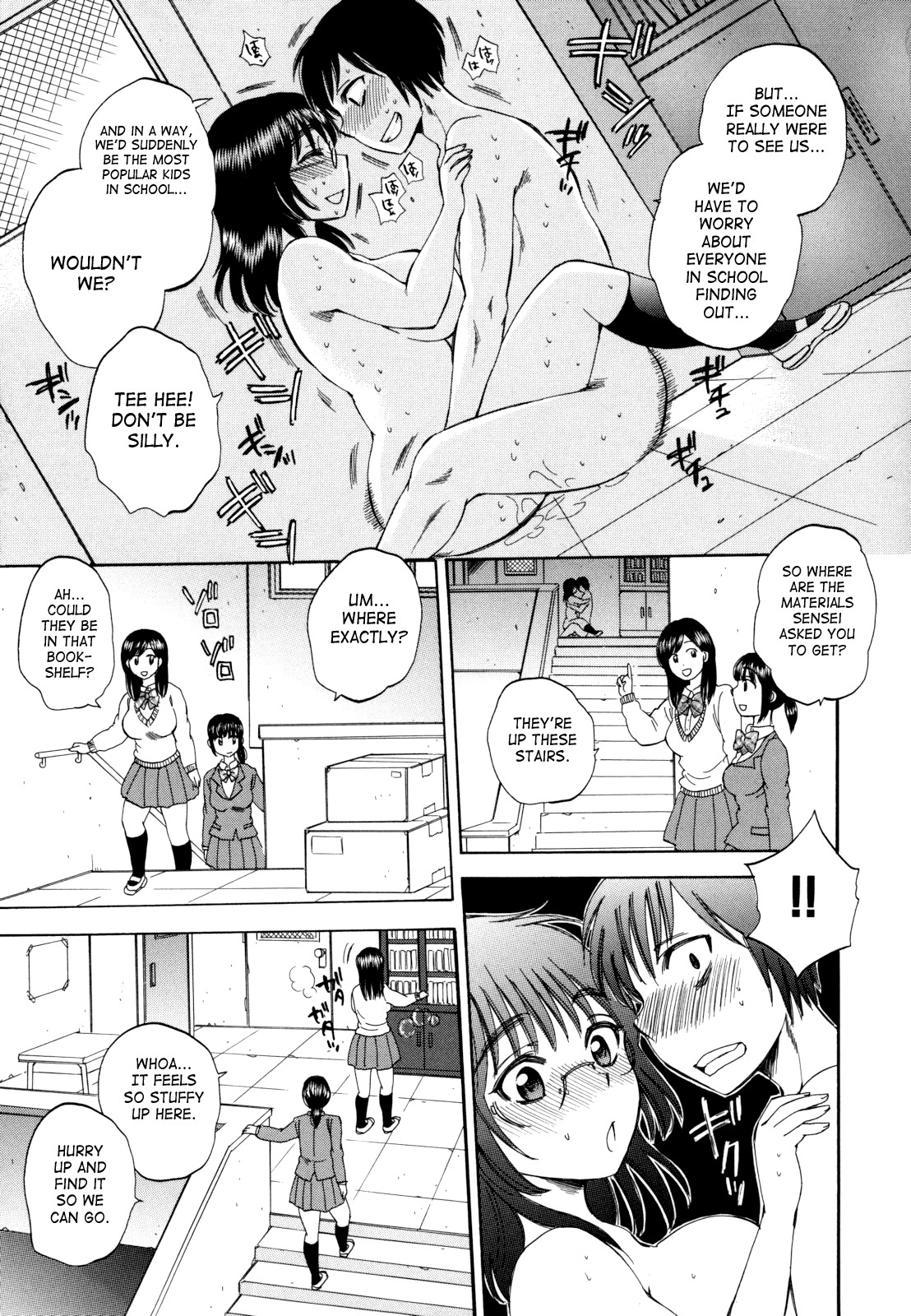 Page 146