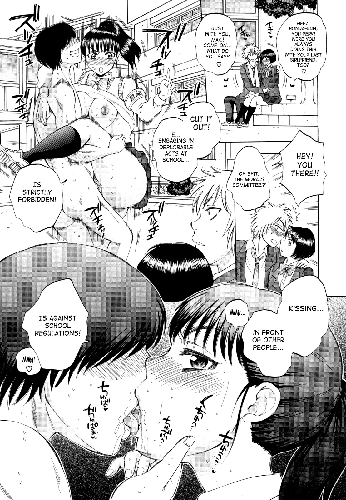 Page 82