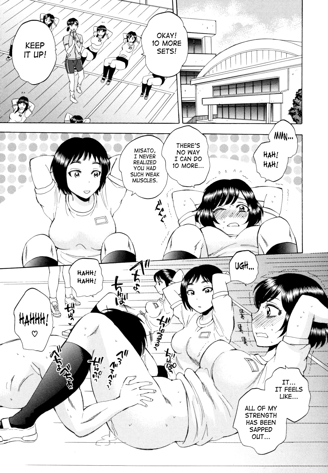 Page 86
