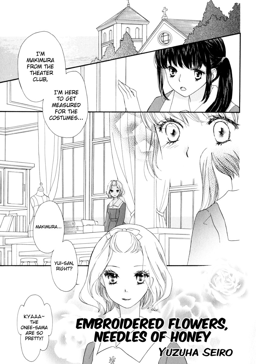 Hana no Shishuu Mitsu no Hari | Embroidered Flowers, Needles of Honey (Yuri Hime Wildrose Vol. 4)
