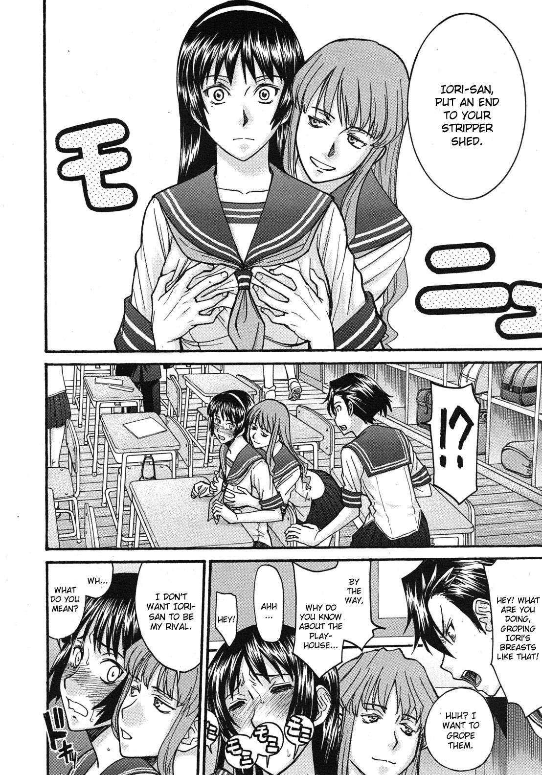 Page 121