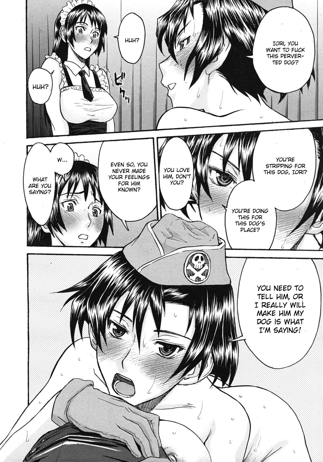 Page 139