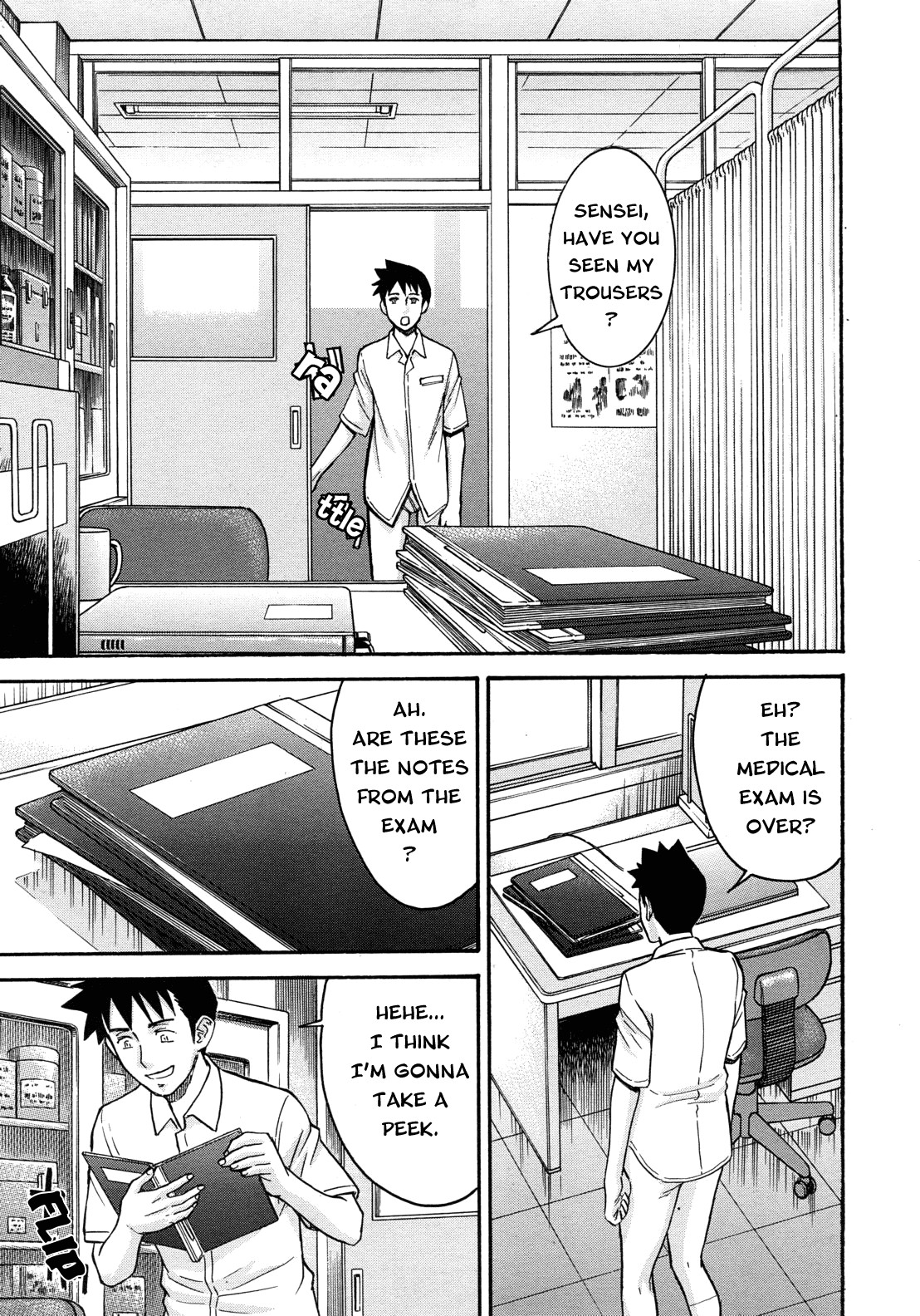 Page 157