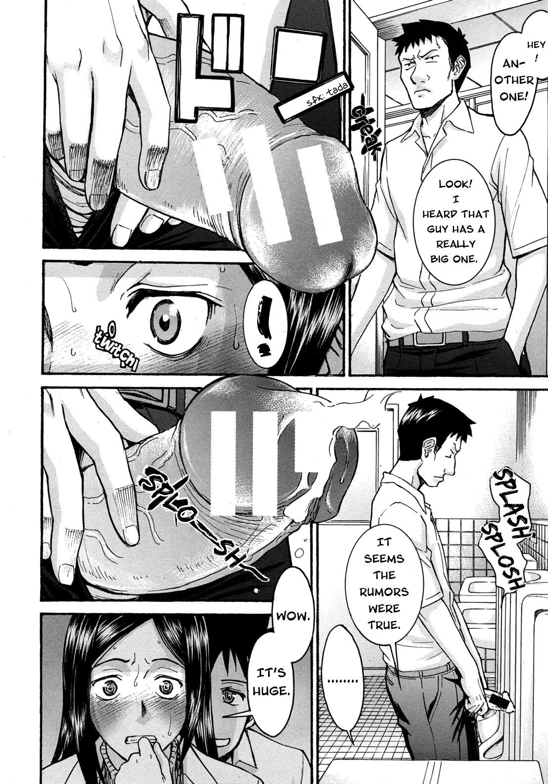 Page 186