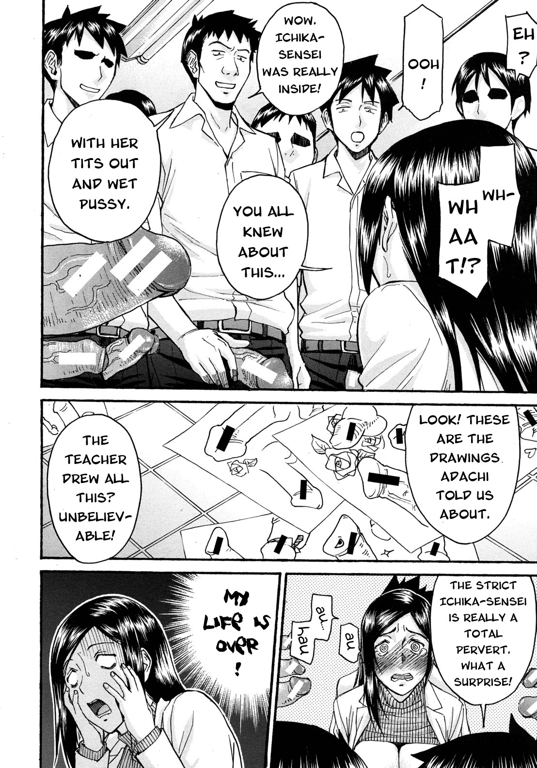 Page 195
