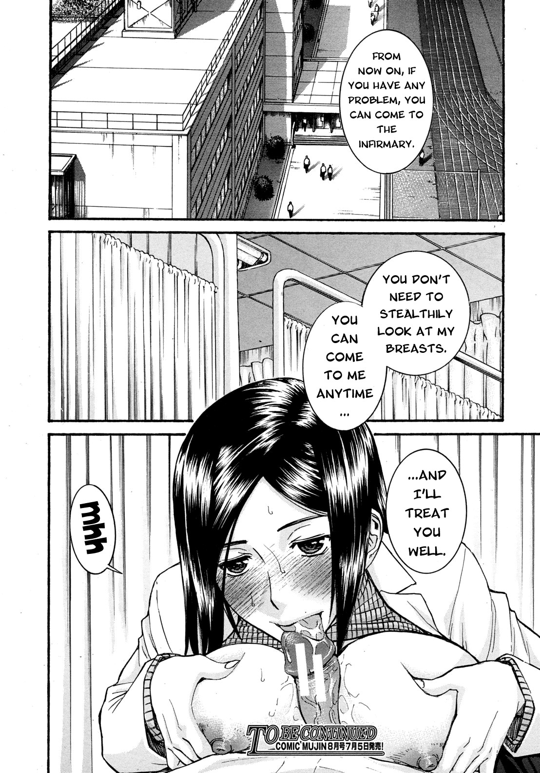 Page 206