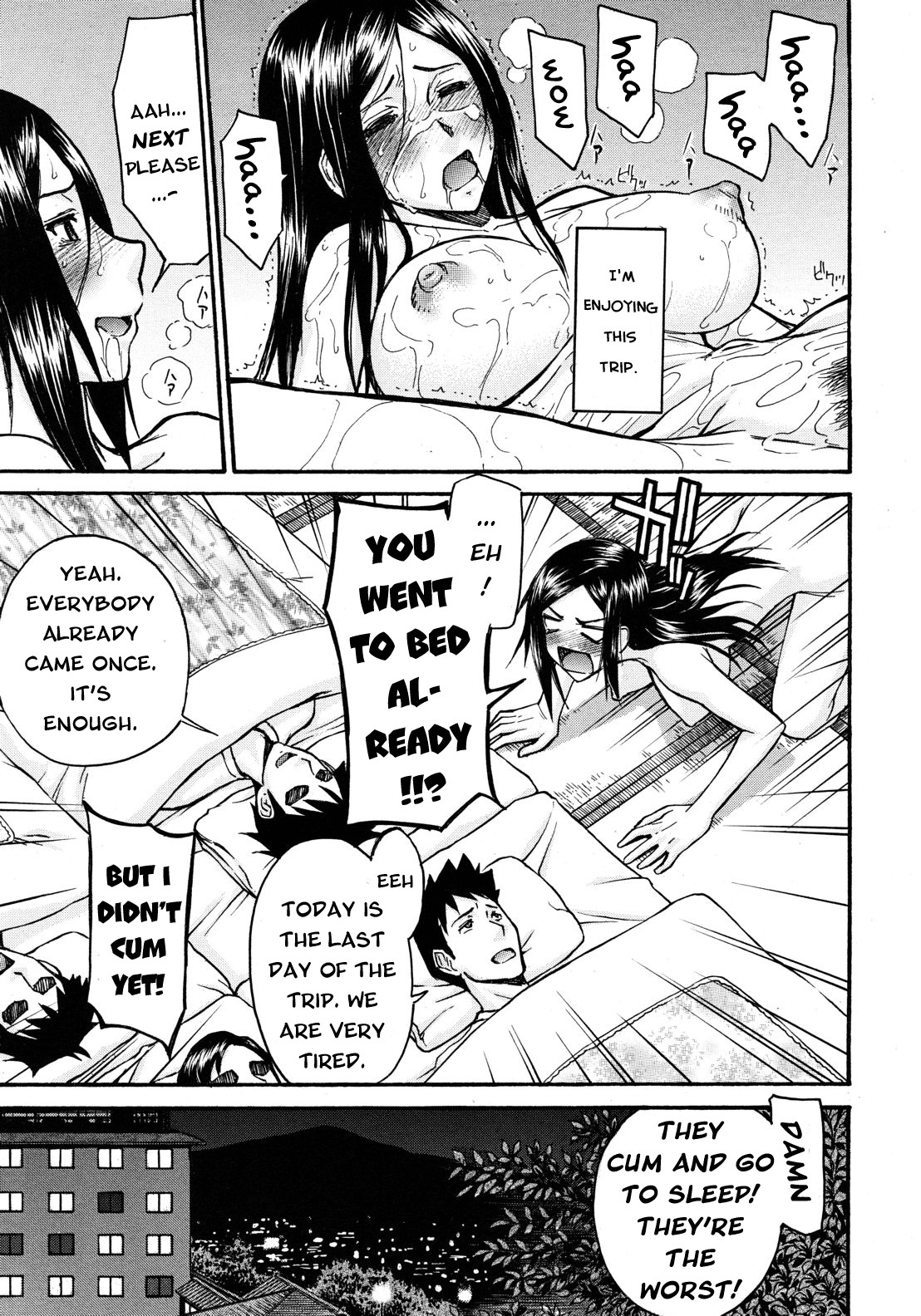 Page 211