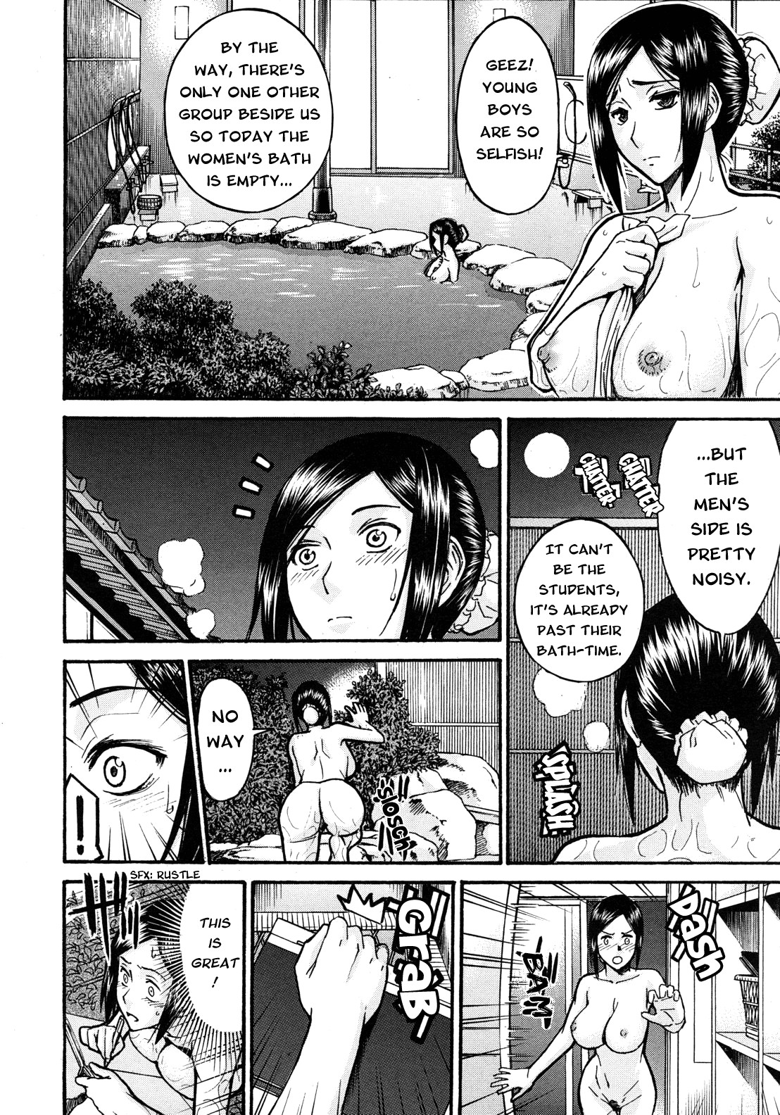 Page 212