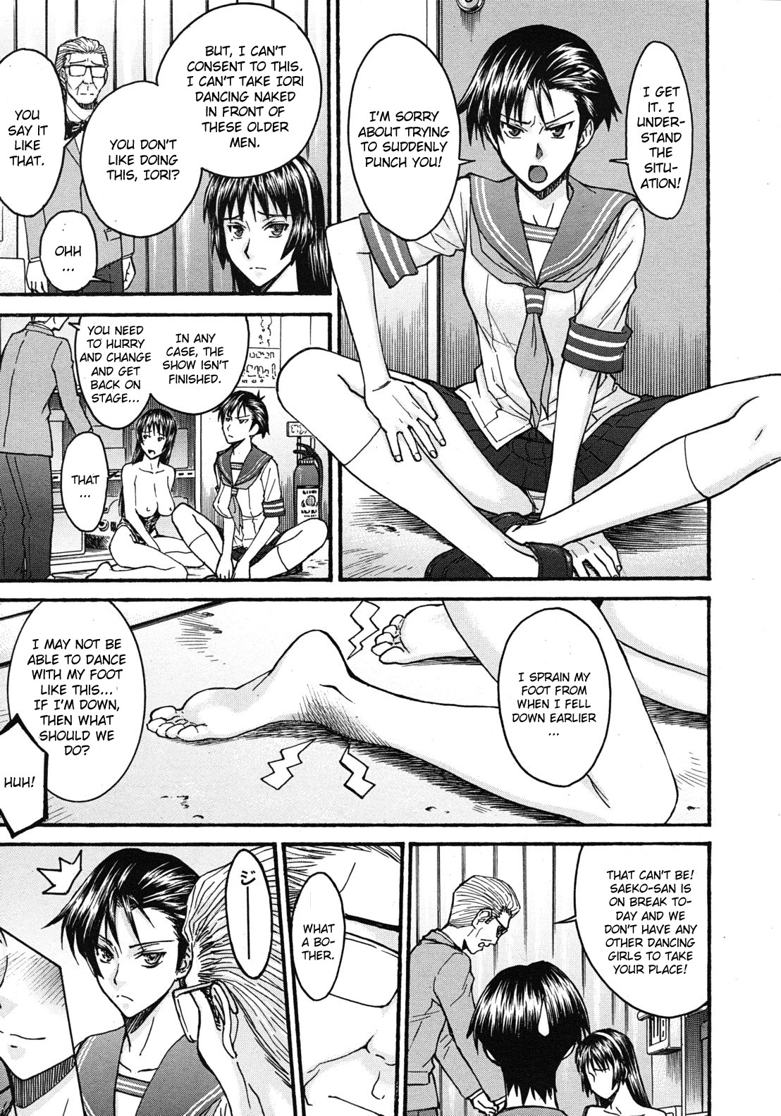 Page 97