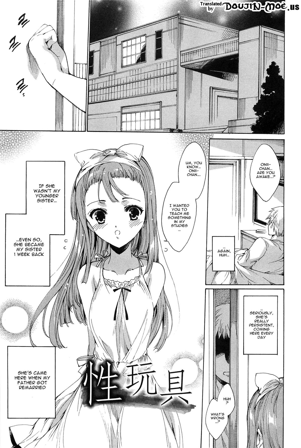 Page 165