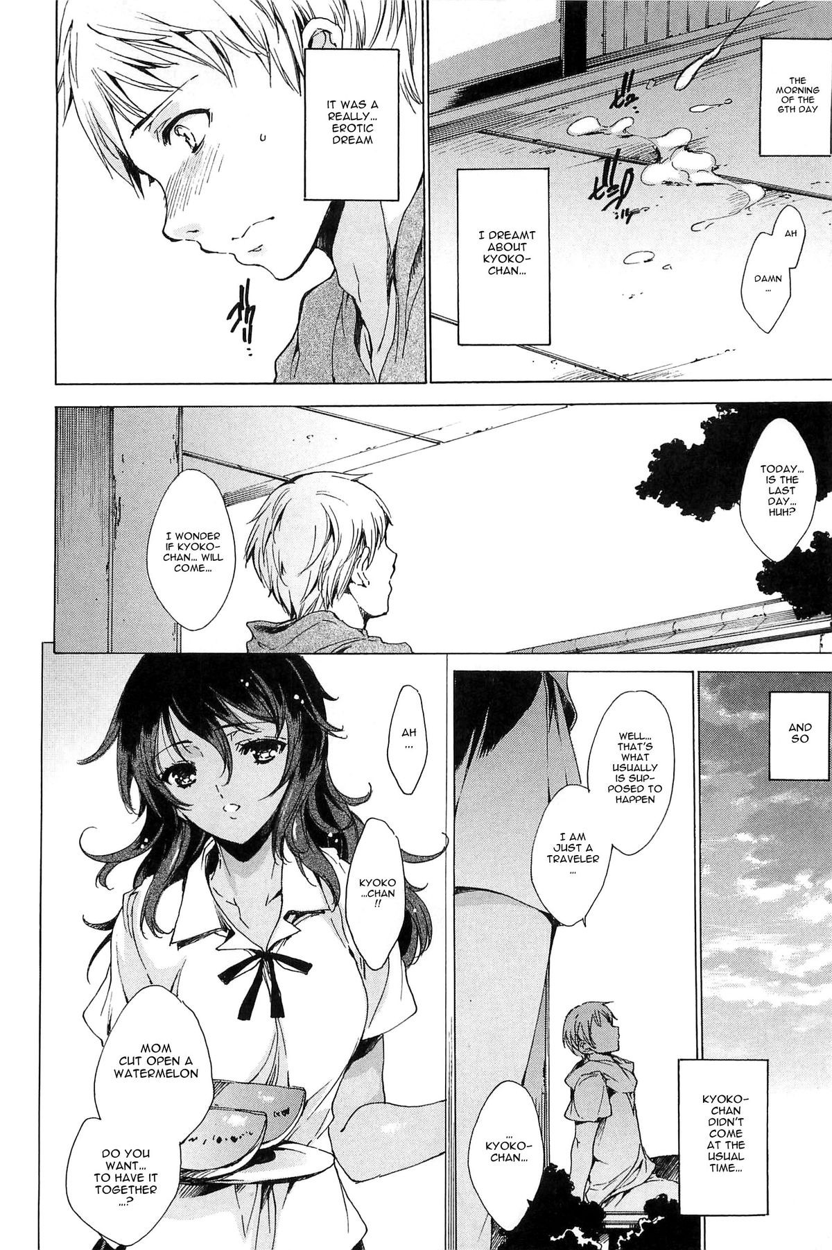Page 190