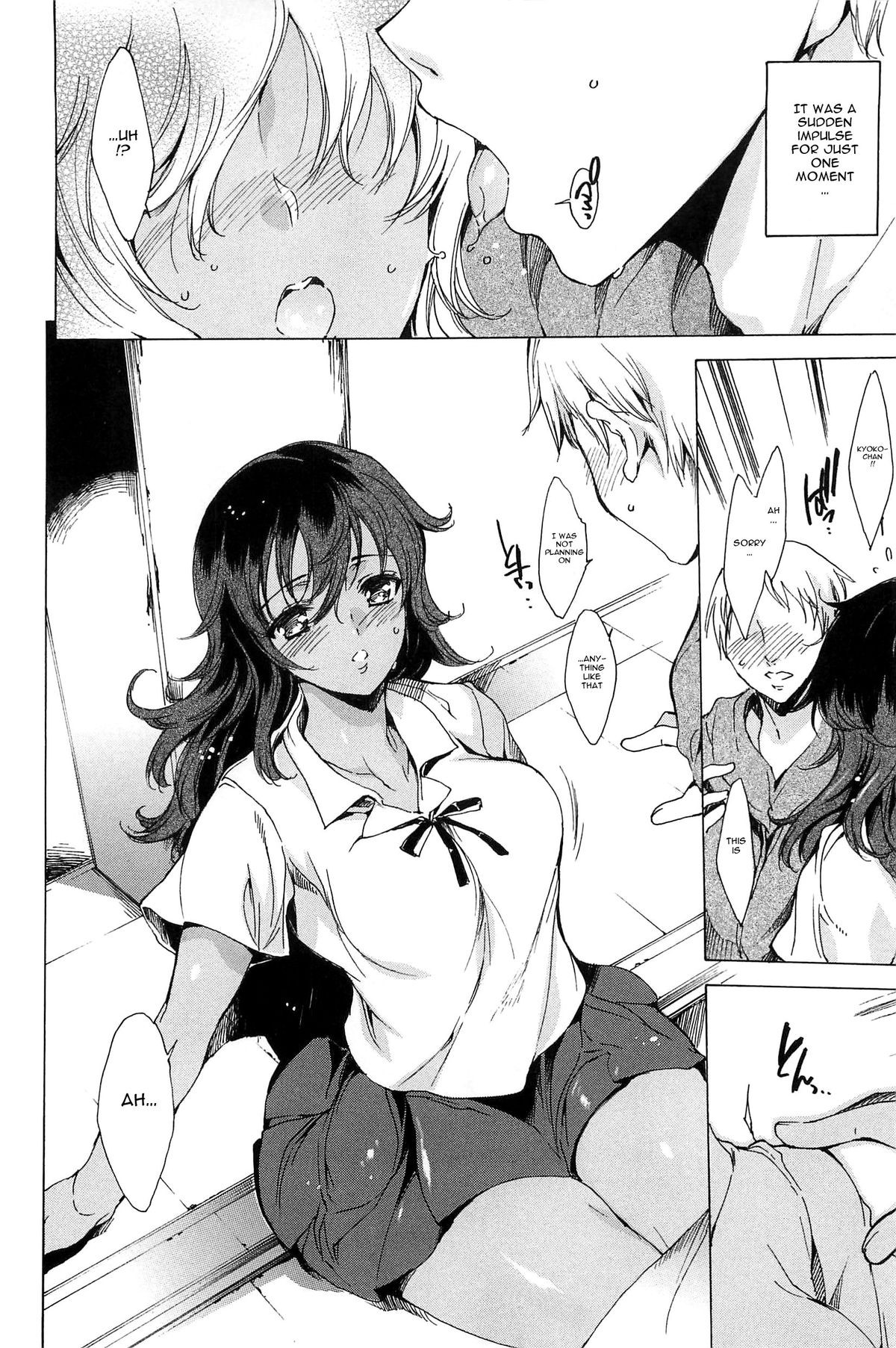 Page 192