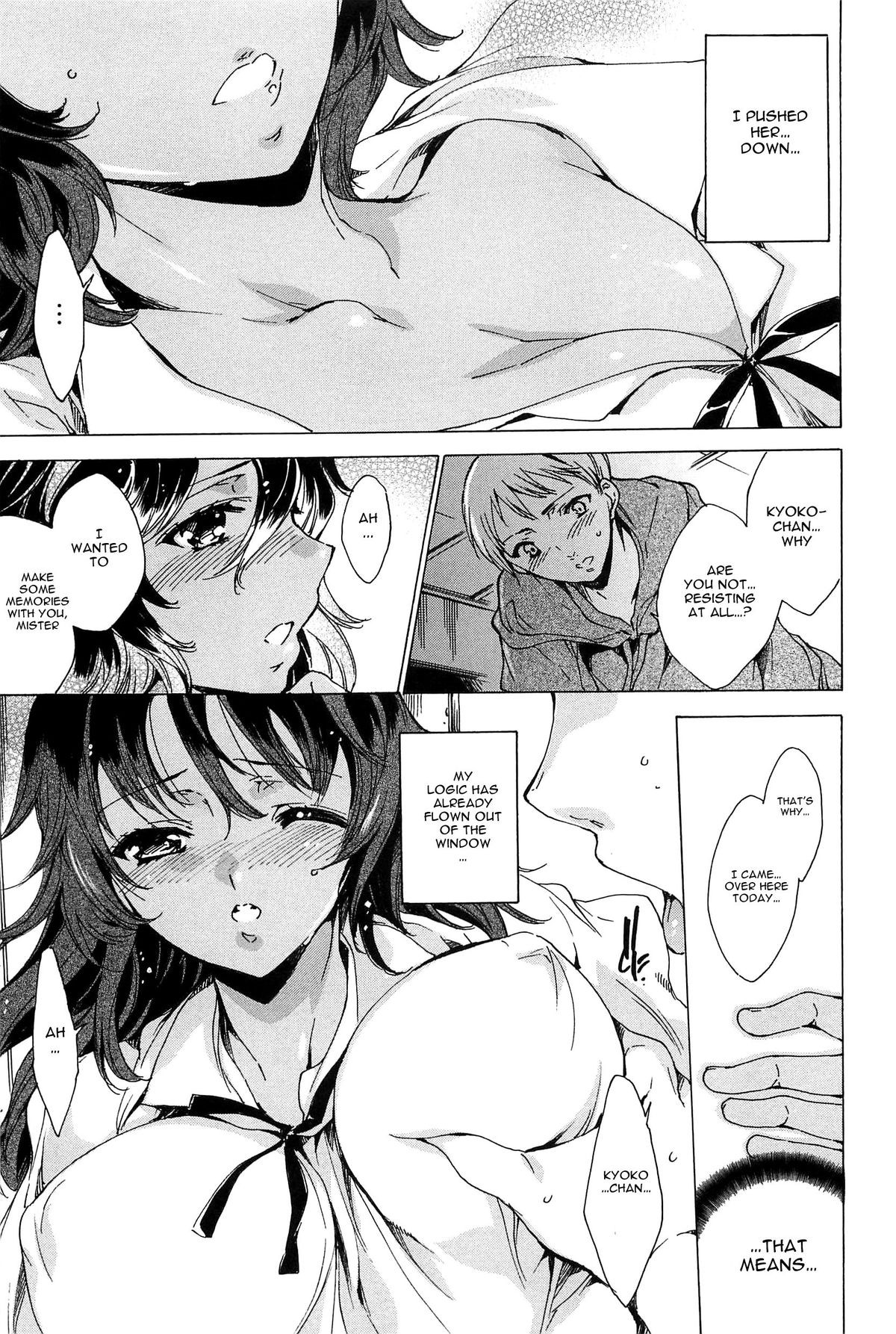 Page 193