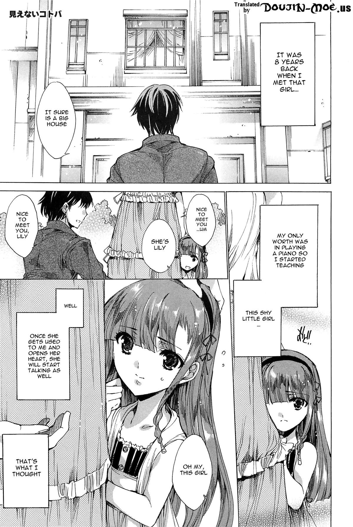 Page 203