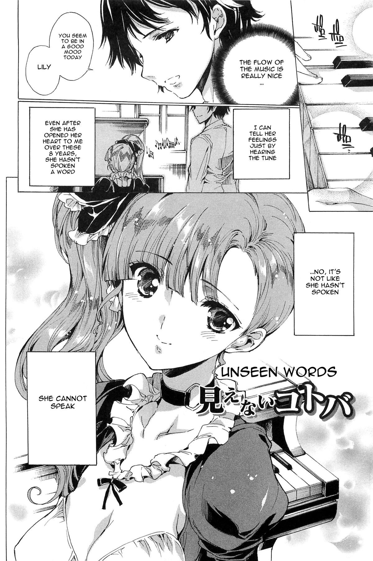 Page 204