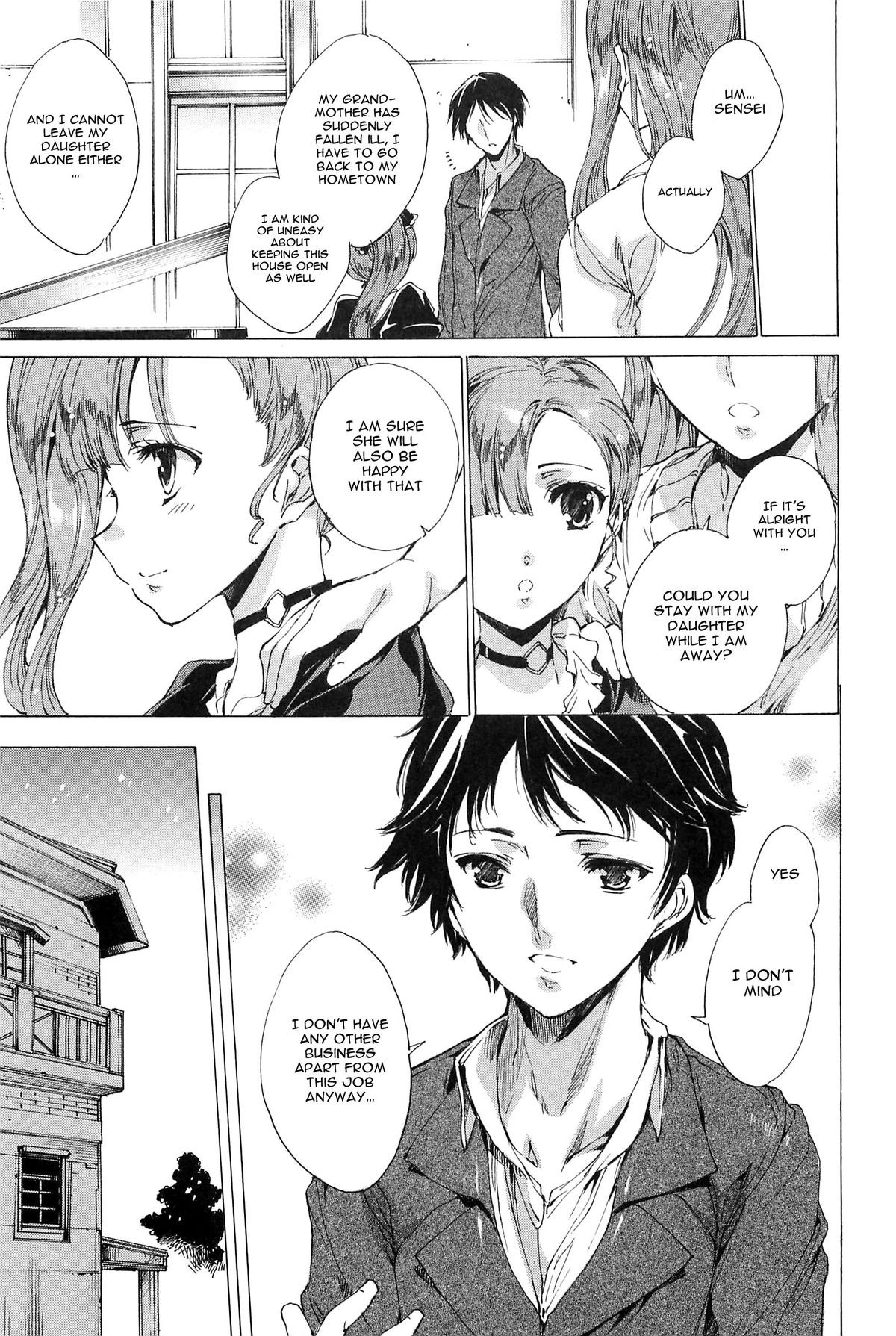 Page 205