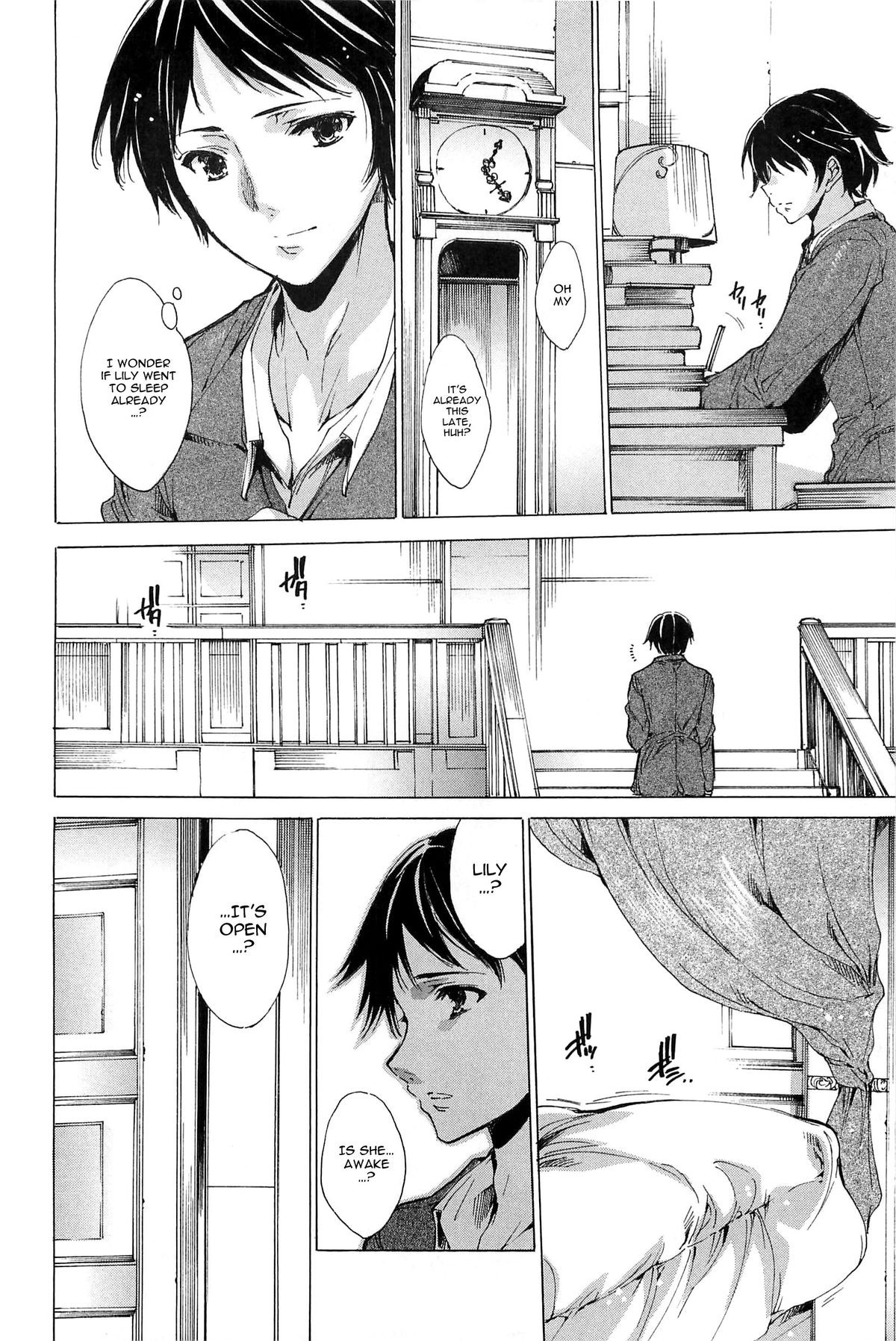 Page 206