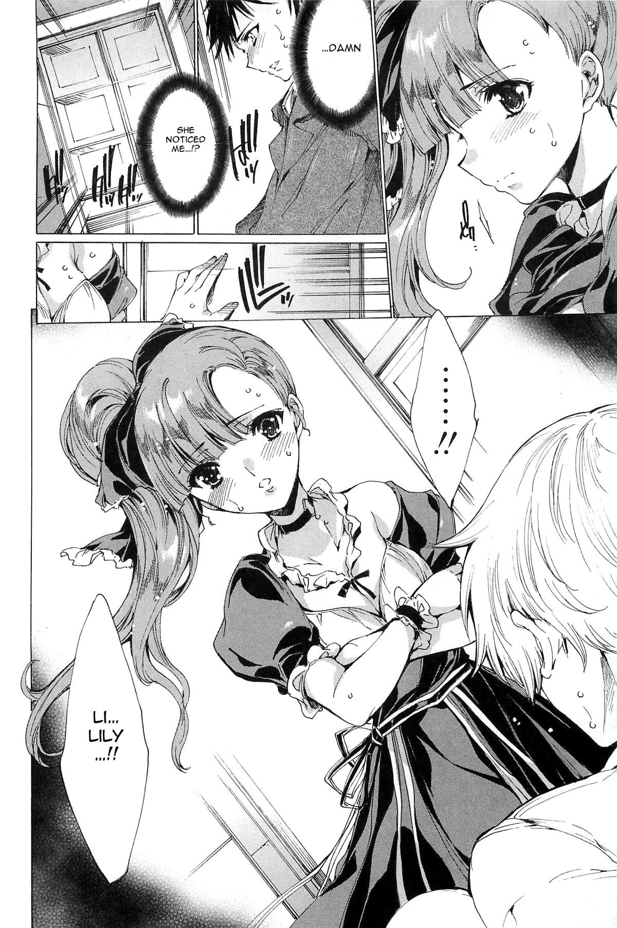 Page 210