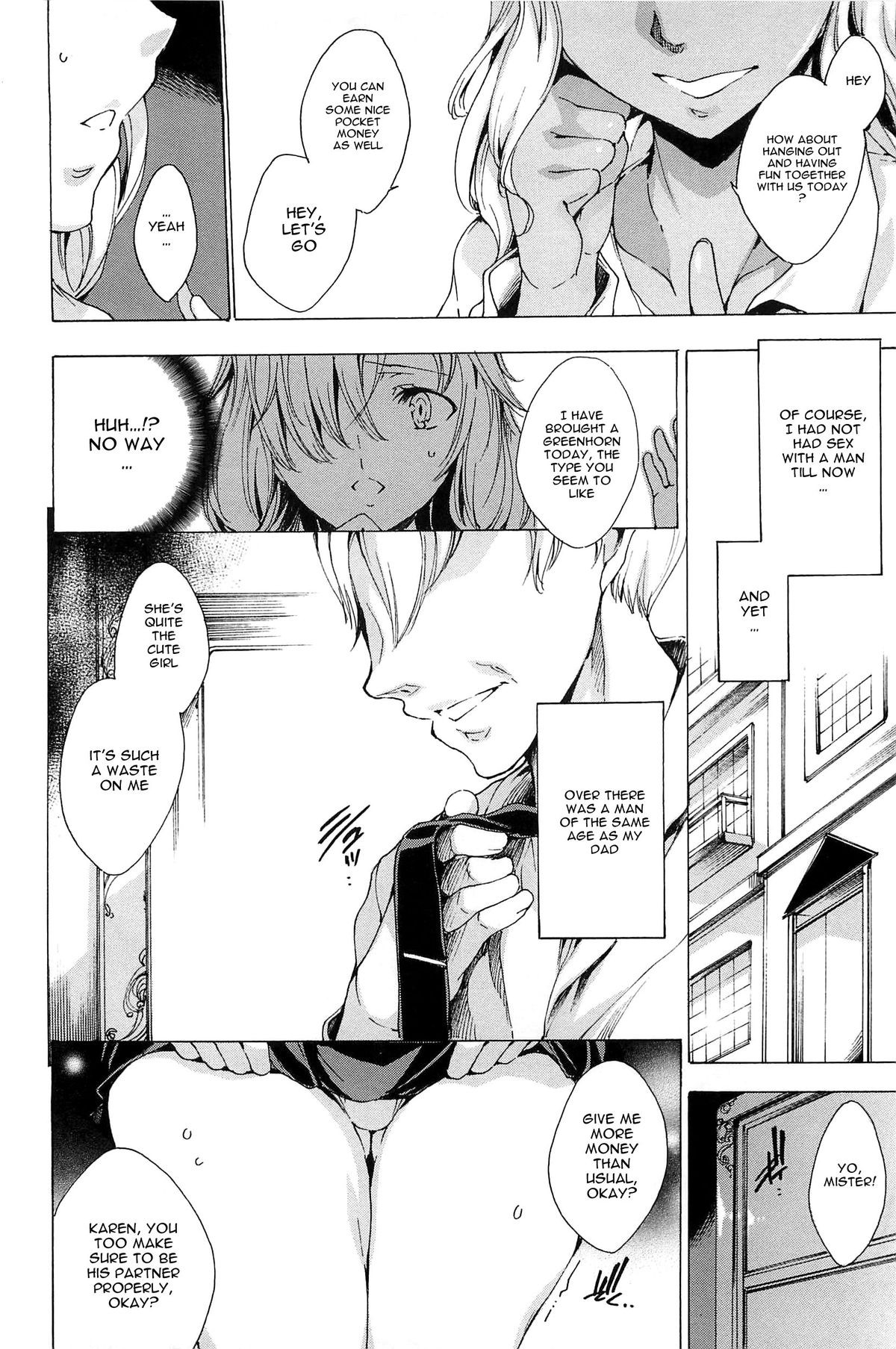 Page 222
