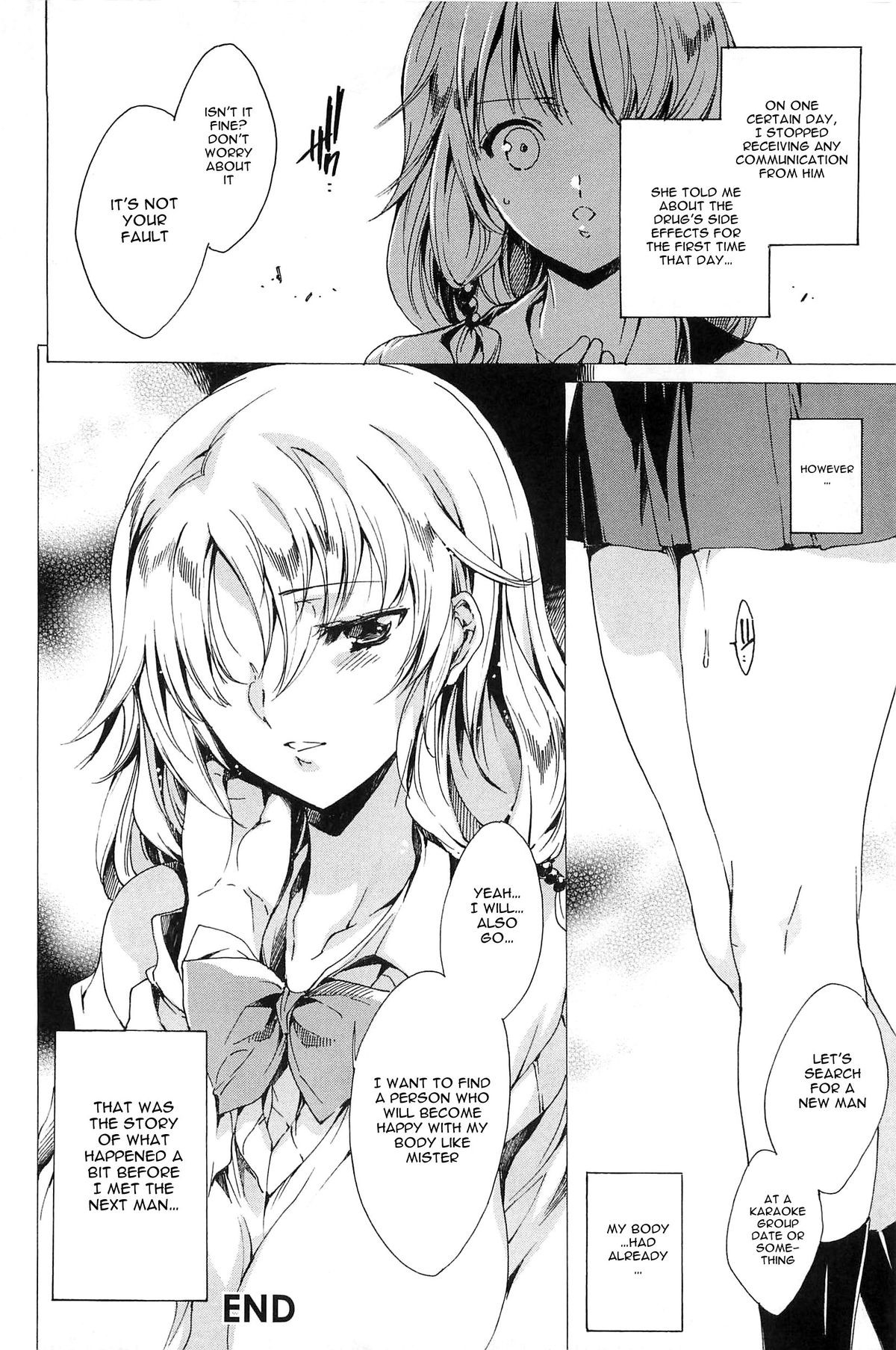 Page 226
